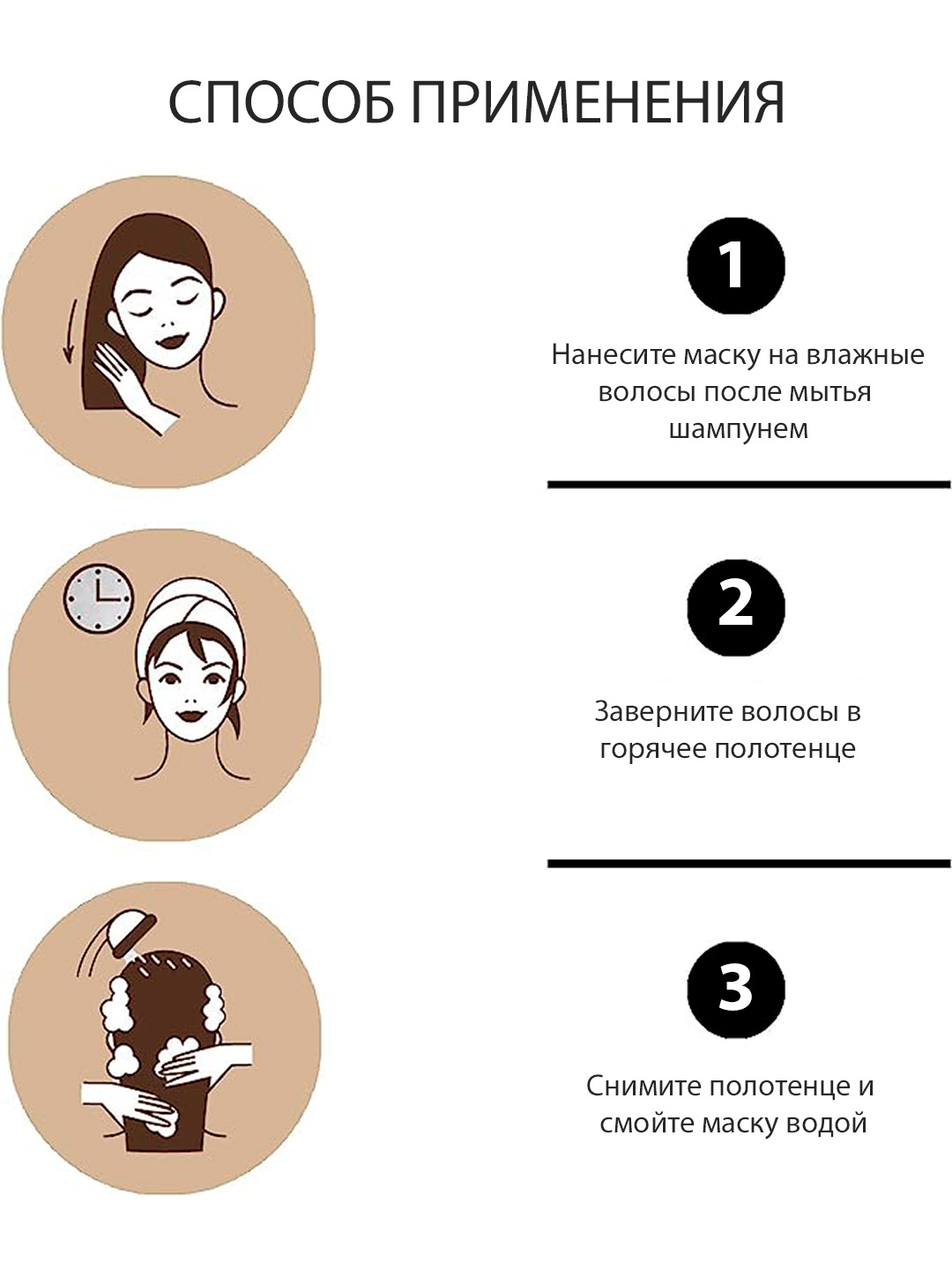 Маска для волос Vatika Hamam Zaith Garlic, восстановление и объем, экстракт чеснока, 500 гр