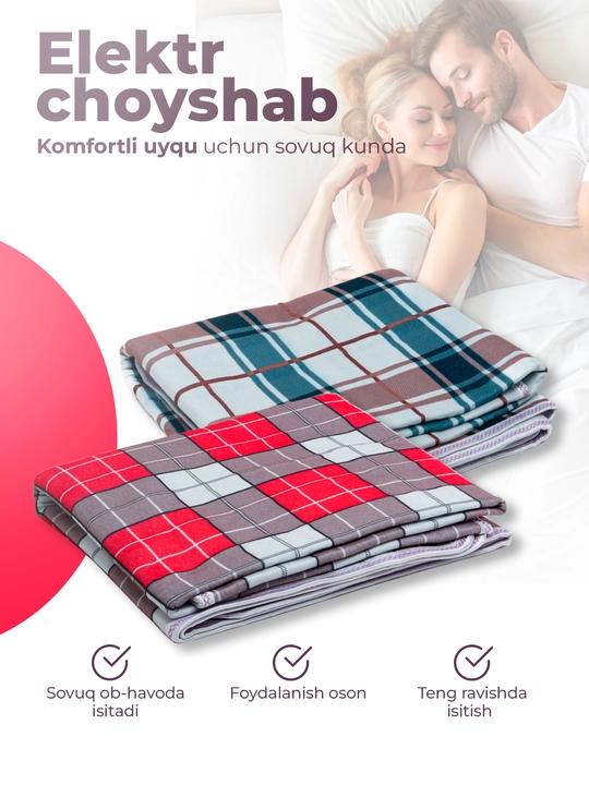 Elektr choyshablar, elektr adyol, elektr matras