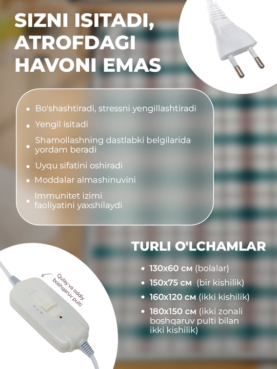 Elektr choyshablar, elektr adyol, elektr matras