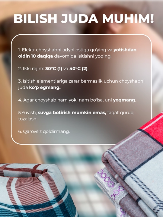 Elektr choyshablar, elektr adyol, elektr matras