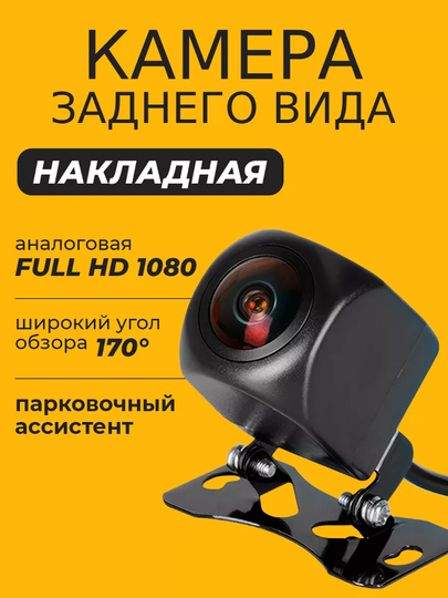 Mushketyorlarning onlayn erotik sarguzashtlari