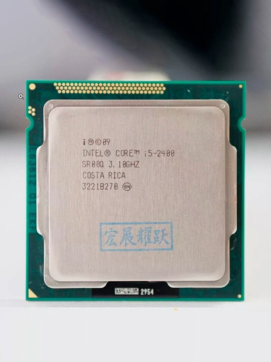 Protsesor Intel Core i3, i5, i7, 2500 2400 3470 3570 OEM ona platalarga soket 1155 DDR3