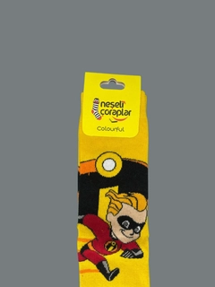 Korall