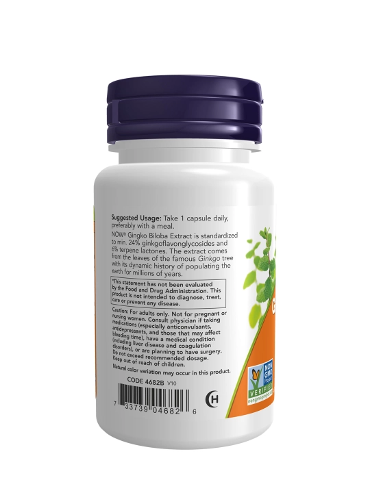 Гинкго Билоба NOW Supplements, 120 мг, 50 вегетарианских капсул Халяль