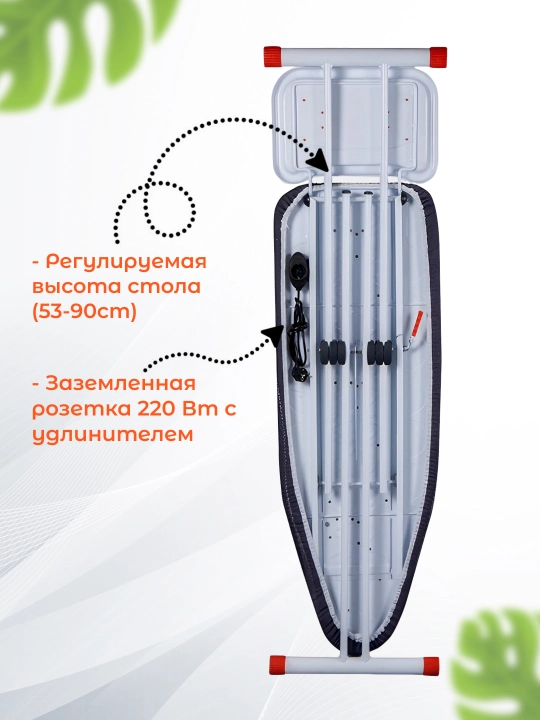 Millennium Power Board dazmollash doskasi, rozetka va stend bilan, Turkiya