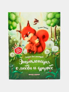 Лайм
