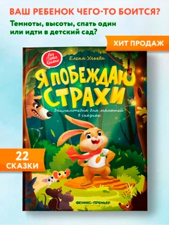 Золотой