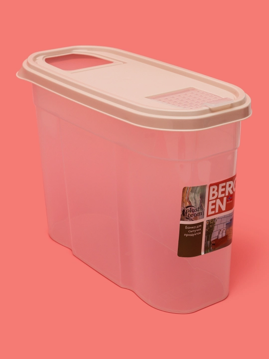 Контейнер для сыпучих продуктов с дозаторами, емкость для хранения Plast Team Bergen