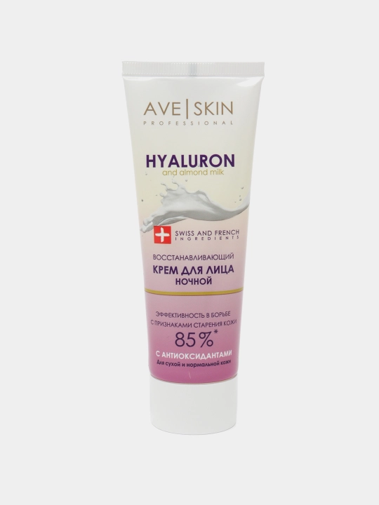 Yuz kremi AVE SKIN tiklantiruvchi, tungi, 75 gr, Modum - 