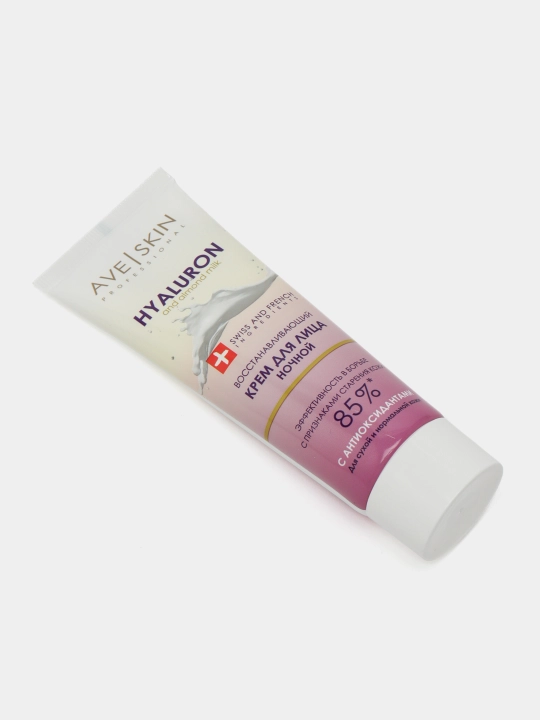 Yuz kremi AVE SKIN tiklantiruvchi, tungi, 75 gr, Modum