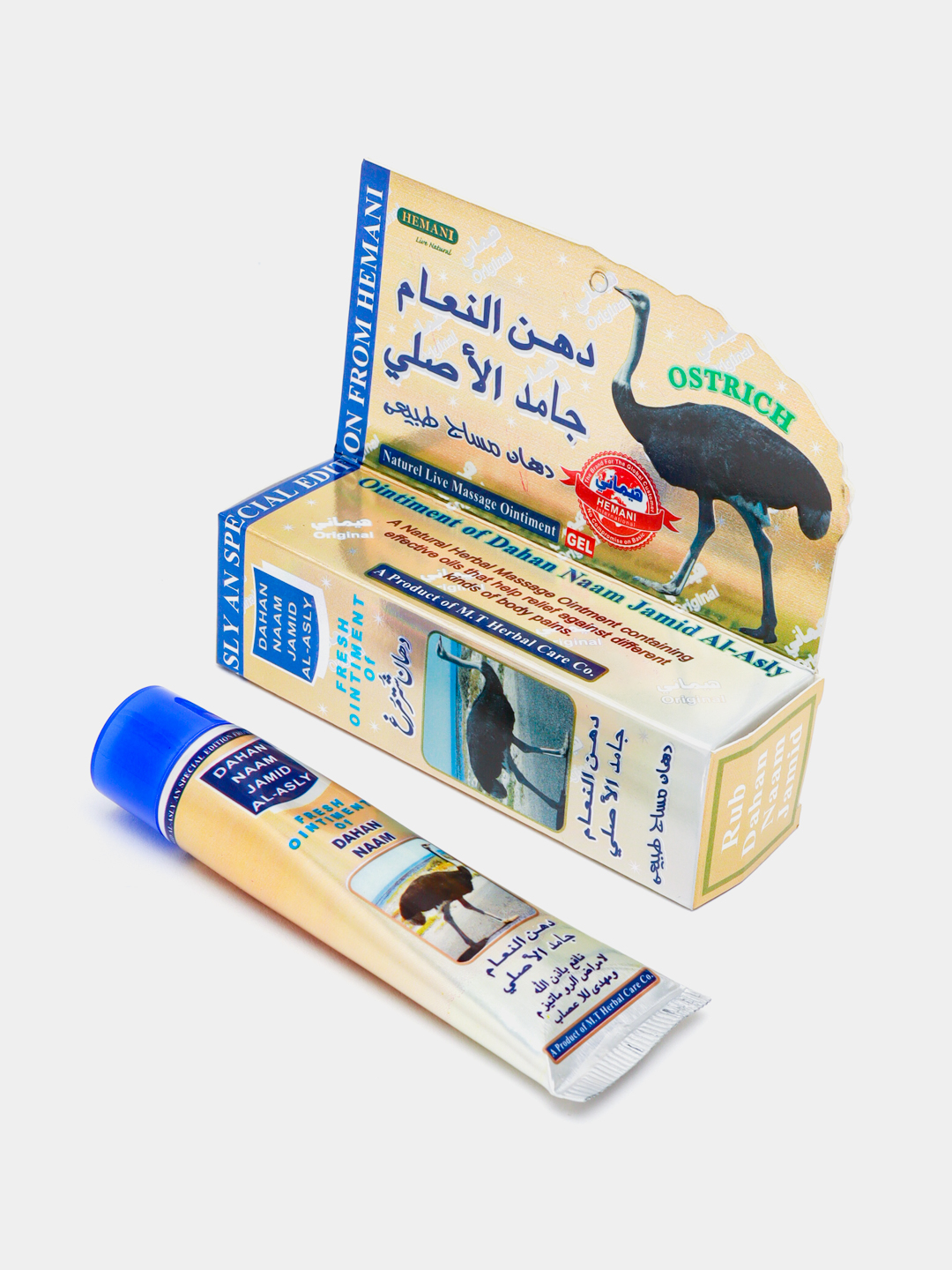 Porno video yosh turmush qurgan juftlikni kamsitadi. Bolaning osishi