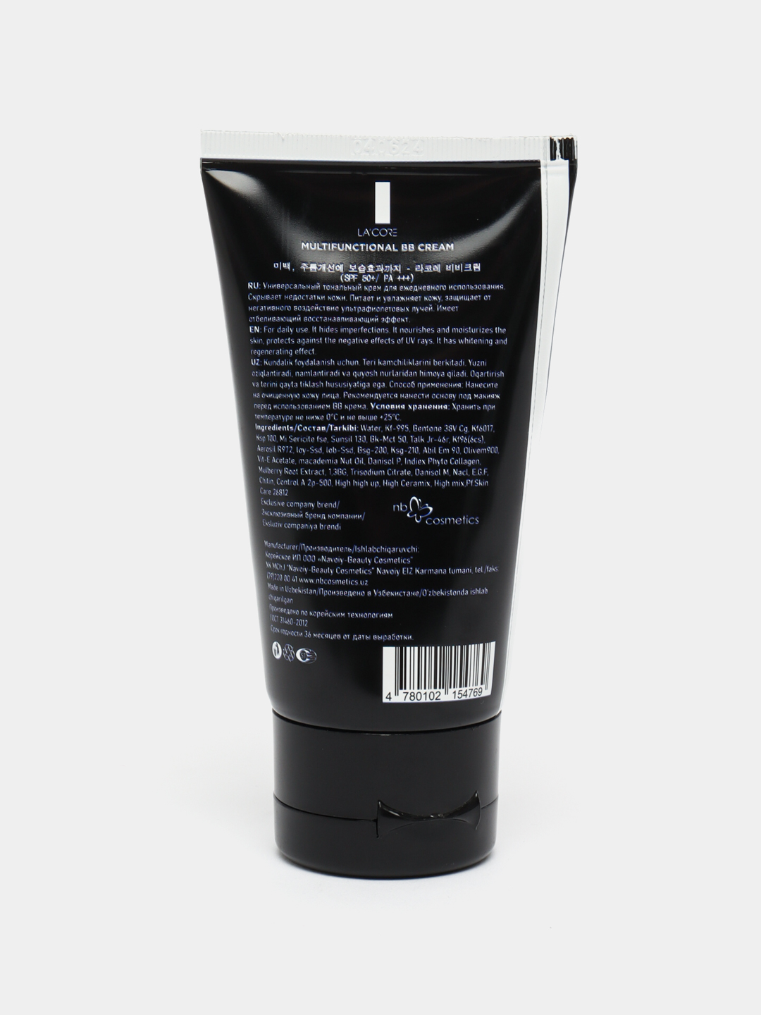 Multifunctional BB - Cream "La'core", SPF50+ / PA+++