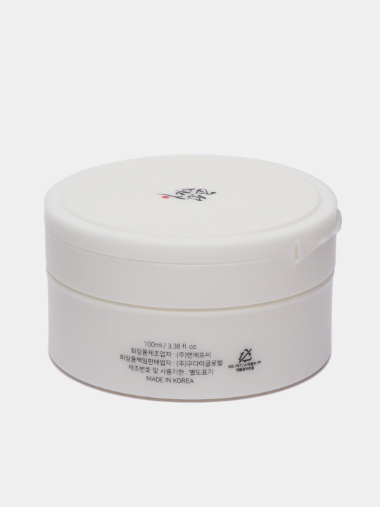 Guruch va probiyotikli gidrofil balzam Joseon go'zalligi Radiance Cleansing Balm