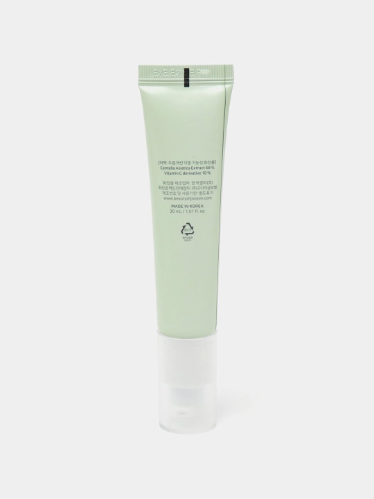 Vitamin С bilan ohang yorqinligi uchun yengil zardobi, Beauty of Joseon Light Serum Centella