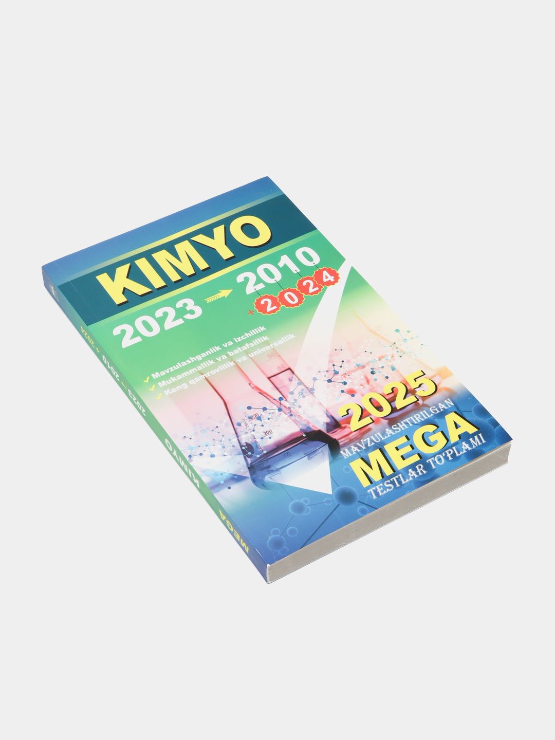 Кіреберістегі порно әңгімелер