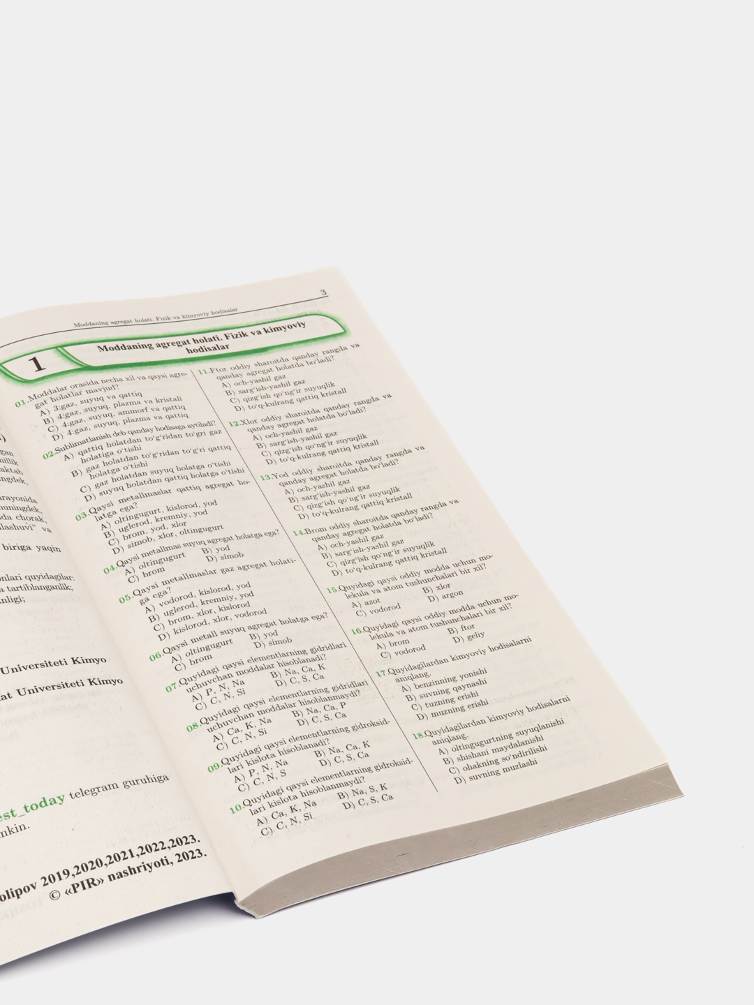 Жетілген және егде жастағы әйелдер порносы