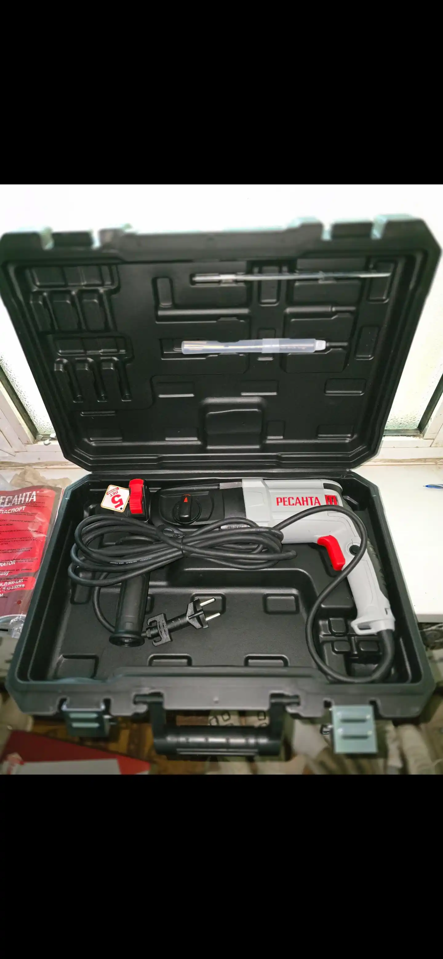 Perforator P-32-1000K Resanta art. 75/3/3