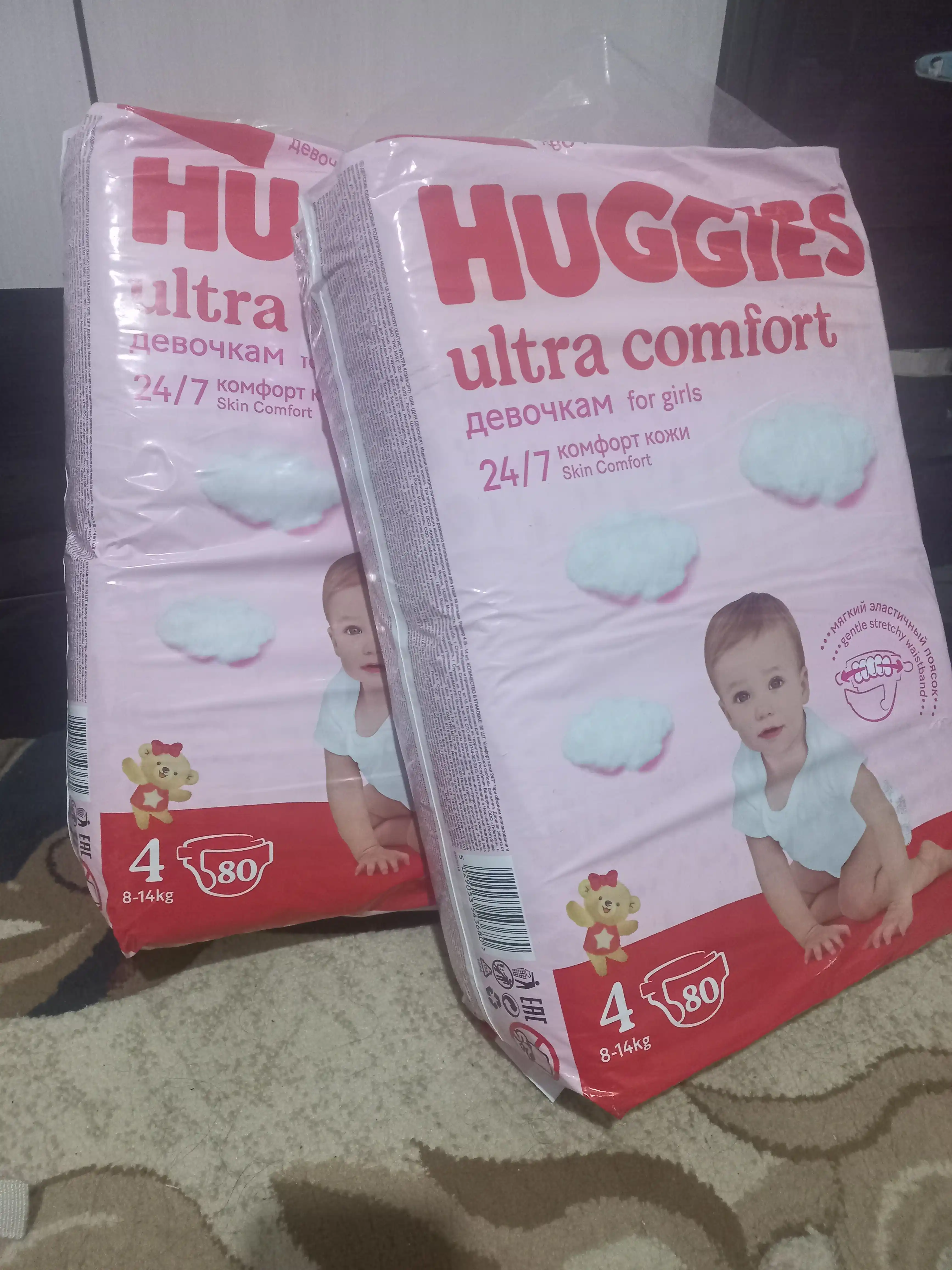 Подгузники Huggies Ultra Comfort для девочек 8-14кг, 4 размер, 80шт