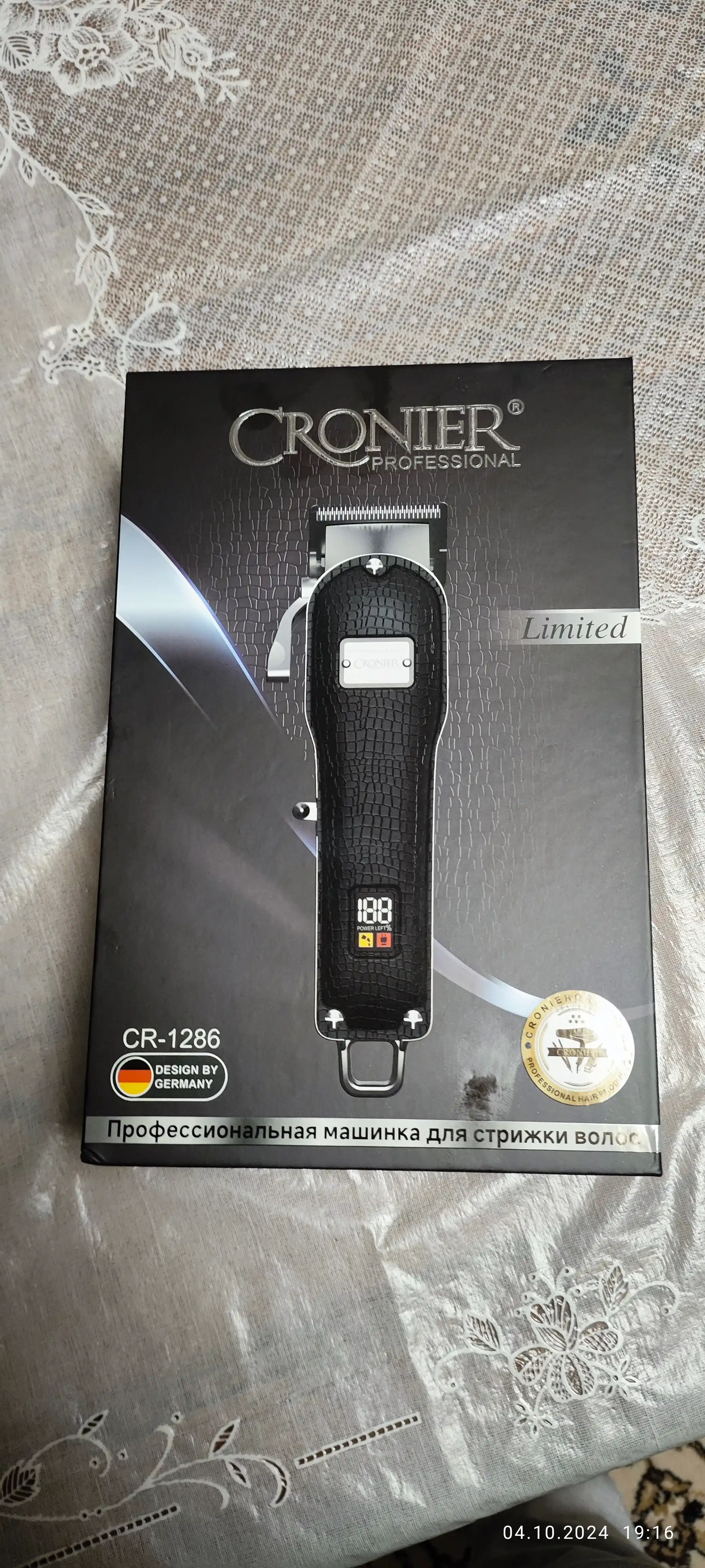 Профессиональная машинка для стрижки волос Cronier, триммер 6500 RPM, 6 насадок