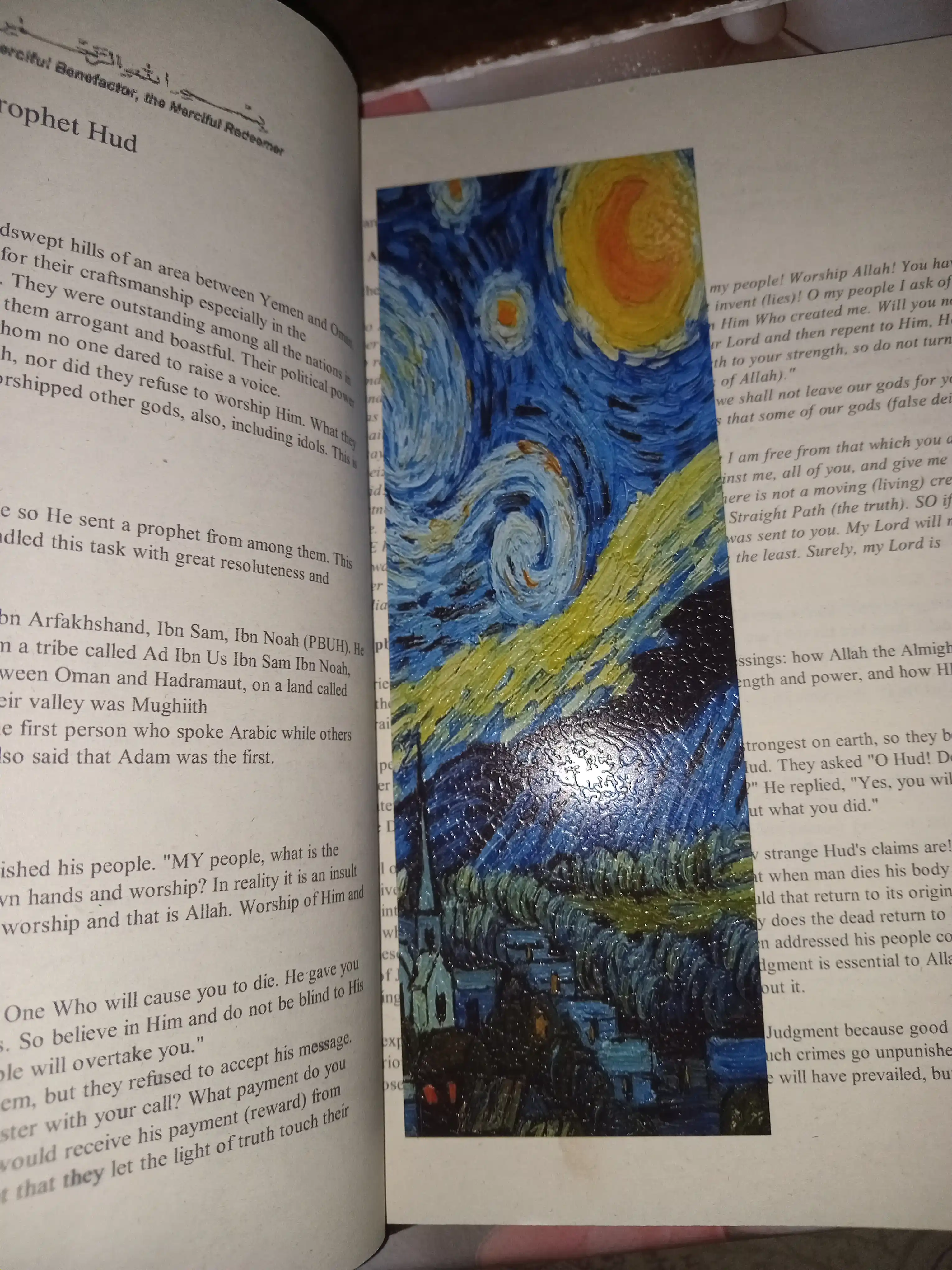 Бумажные закладки для книг, учебников, ежедневников "Вангог"