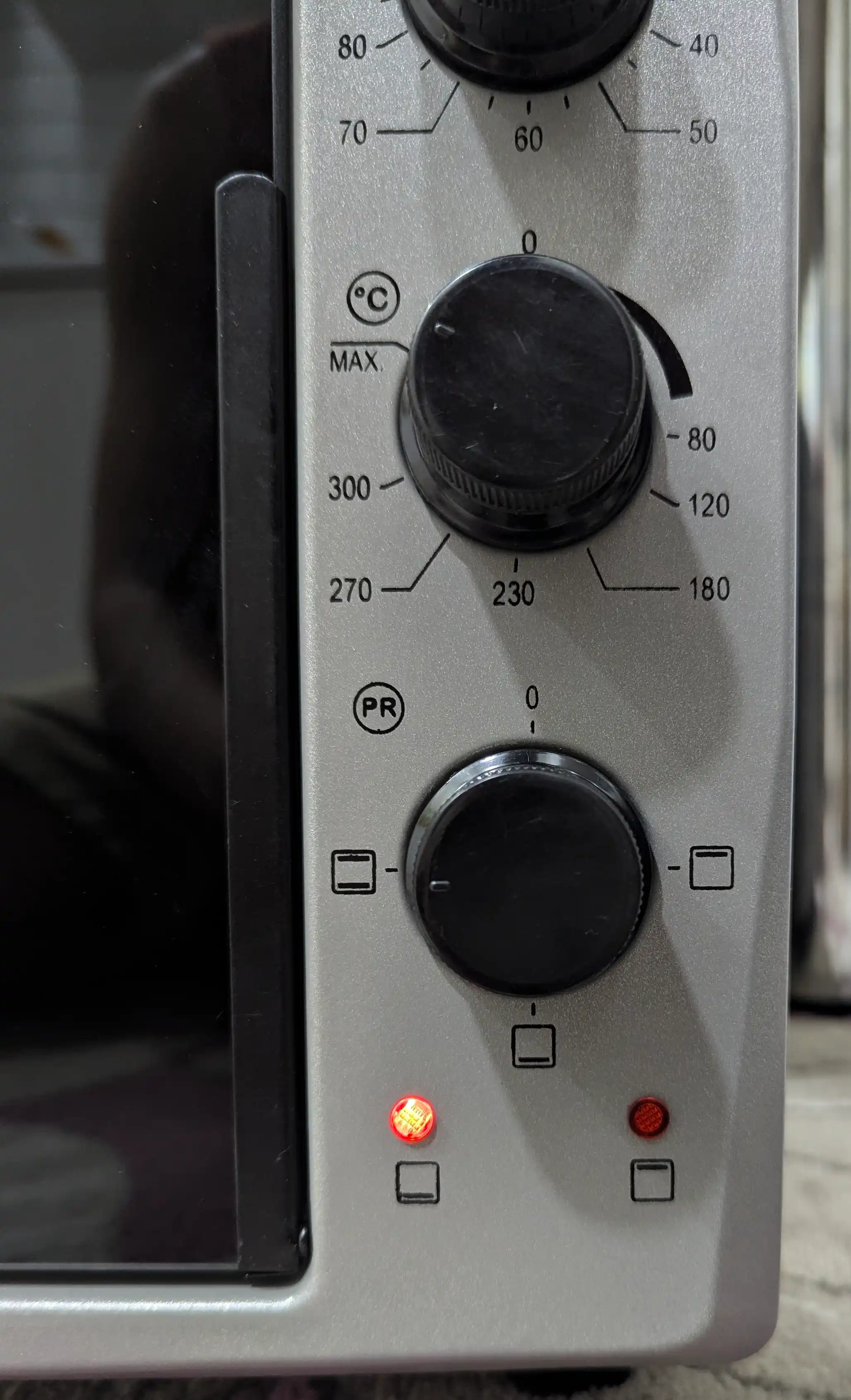 Мини печь MAGNA MF4515-02S, объем 45 л, мощность 1500 Вт