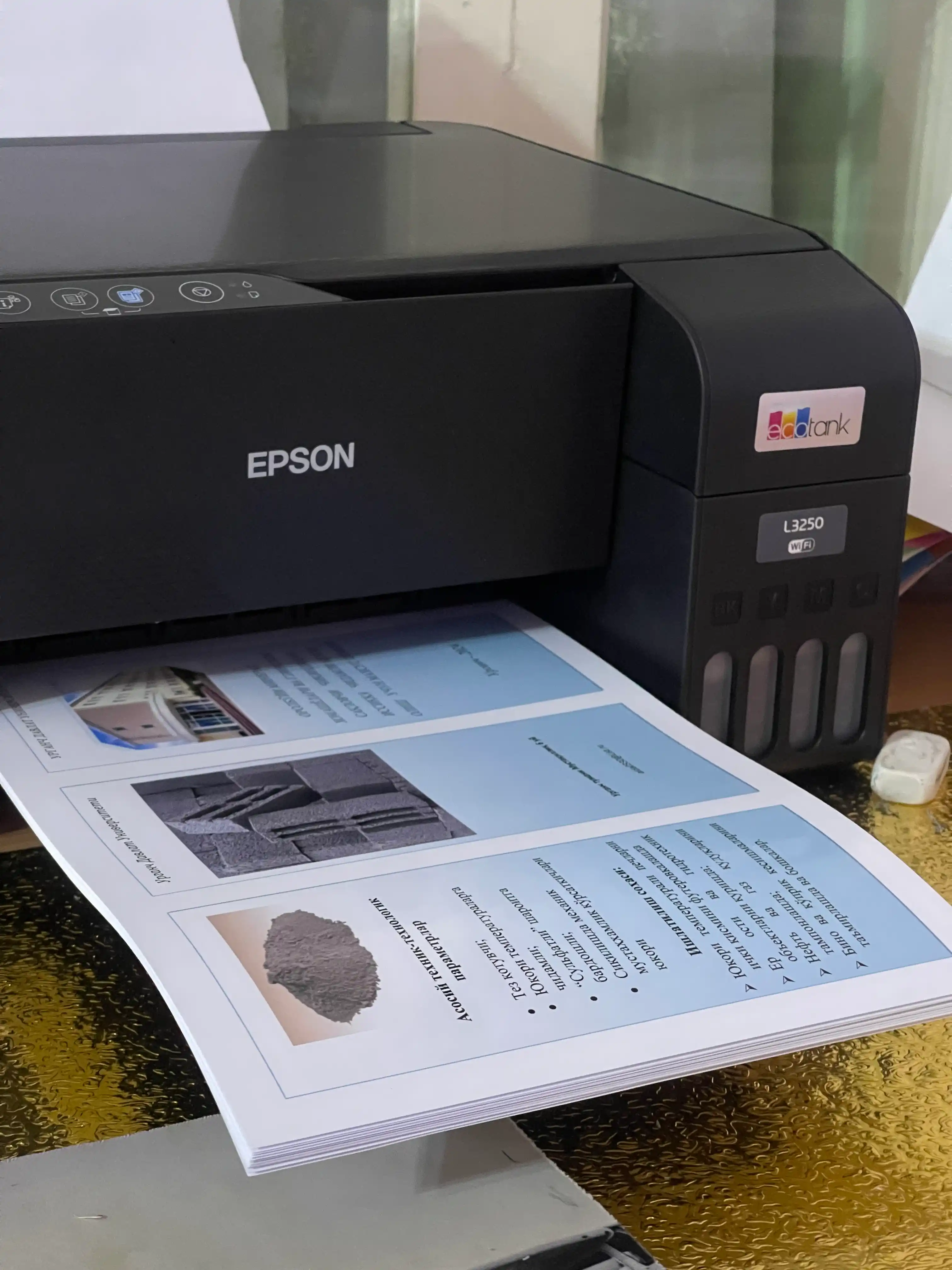 Printer EcoTank Epson L3250, rangli, Wi-Fi, 3 tasi 1 da