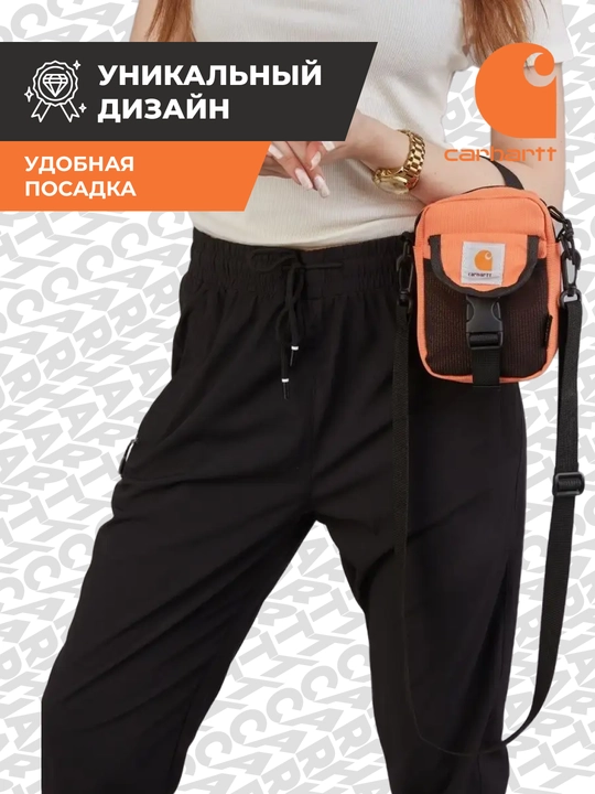 Сумка Carhartt Wip, через плечо, универсальная, унисекс, вельветовая, на ремне