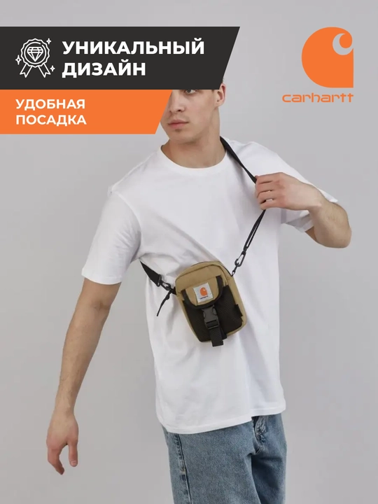 Сумка Carhartt Wip, через плечо, универсальная, унисекс, вельветовая, на ремне