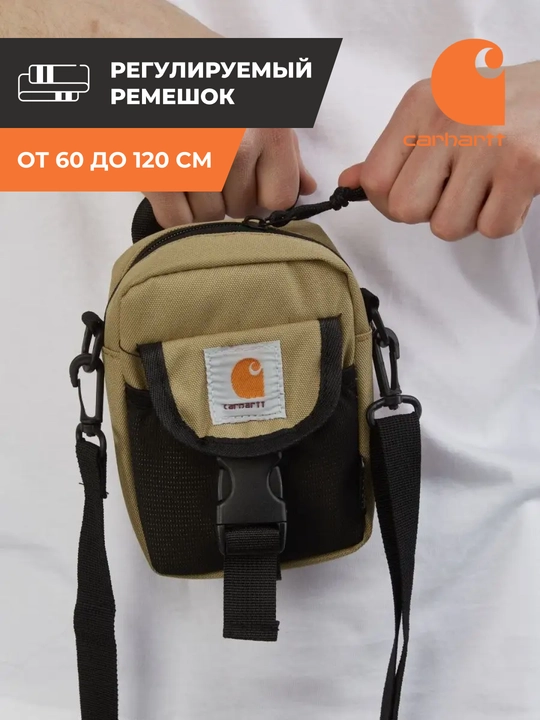 Сумка Carhartt Wip, через плечо, универсальная, унисекс, вельветовая, на ремне