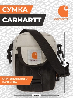 Серый
