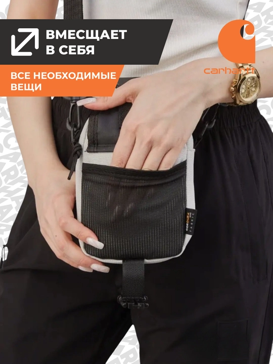 Сумка Carhartt Wip, через плечо, универсальная, унисекс, вельветовая, на ремне