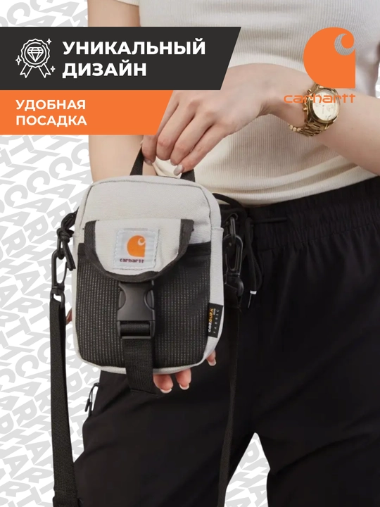 Сумка Carhartt Wip, через плечо, универсальная, унисекс, вельветовая, на ремне