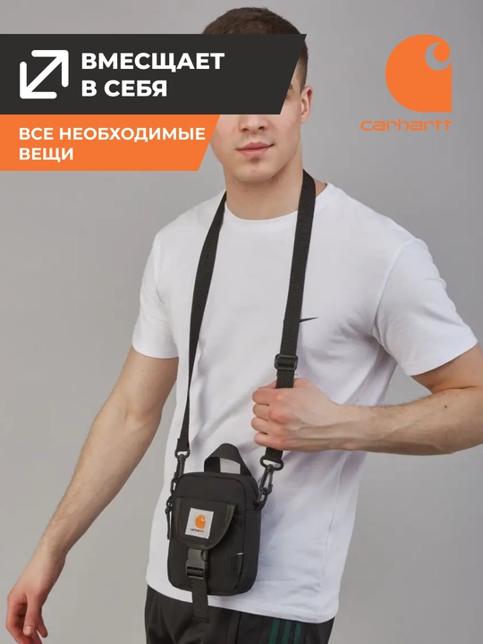Сумка Carhartt Wip, через плечо, универсальная, унисекс, вельветовая, на ремне