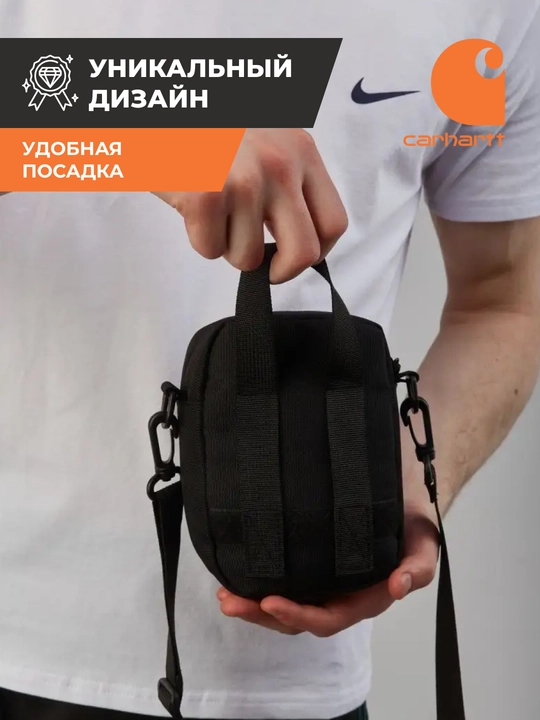 Сумка Carhartt Wip, через плечо, универсальная, унисекс, вельветовая, на ремне