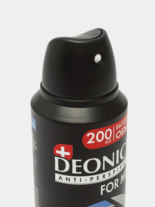 Deonica For Men антиперспирант-спрей, 5 защита, 200 мл