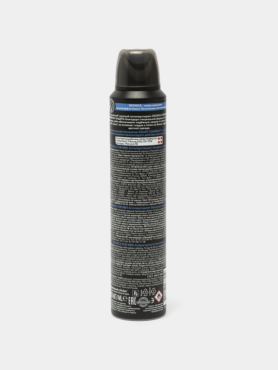 Deonica For Men антиперспирант-спрей, 5 защита, 200 мл - 