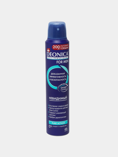 Deonica For Men антиперспирант-спрей, 5 защита, 200 мл - 