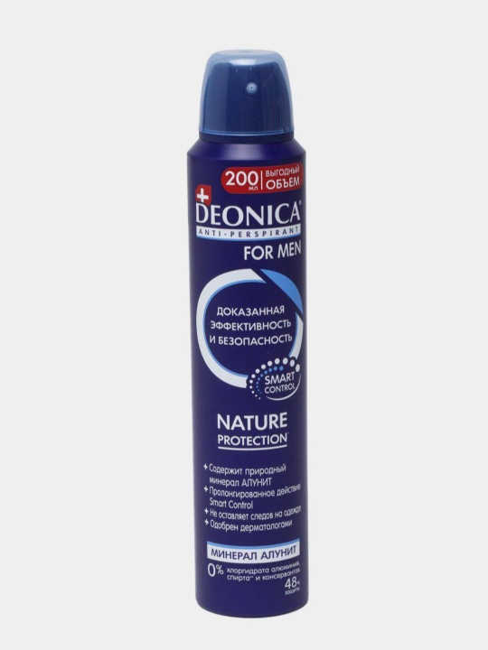 Deonica For Men антиперспирант-спрей, 5 защита, 200 мл - 