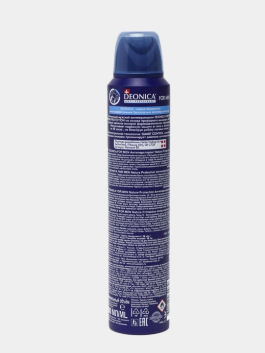 Deonica For Men антиперспирант-спрей, 5 защита, 200 мл