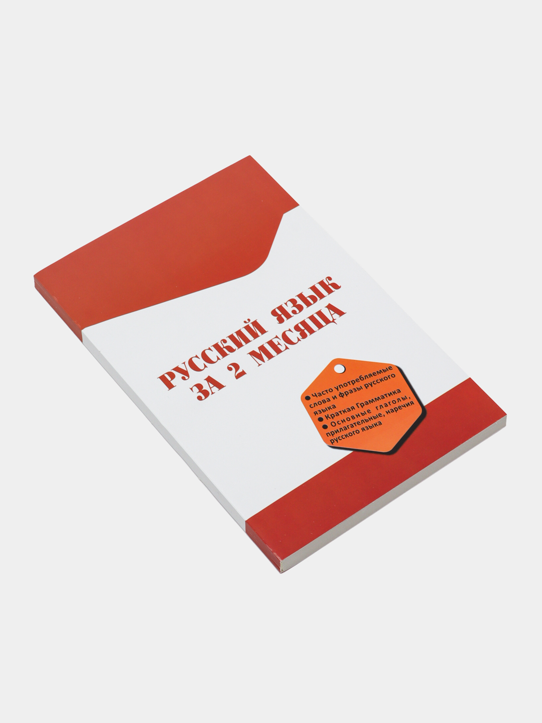 Ogil va busty bilan jinsiy aloqa