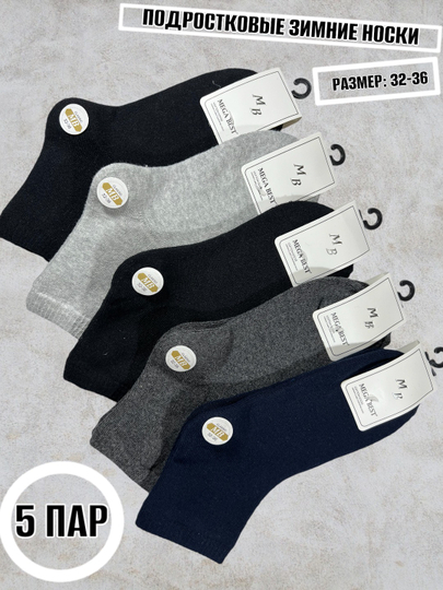 Yaqin planda mushuk porno rasmlar