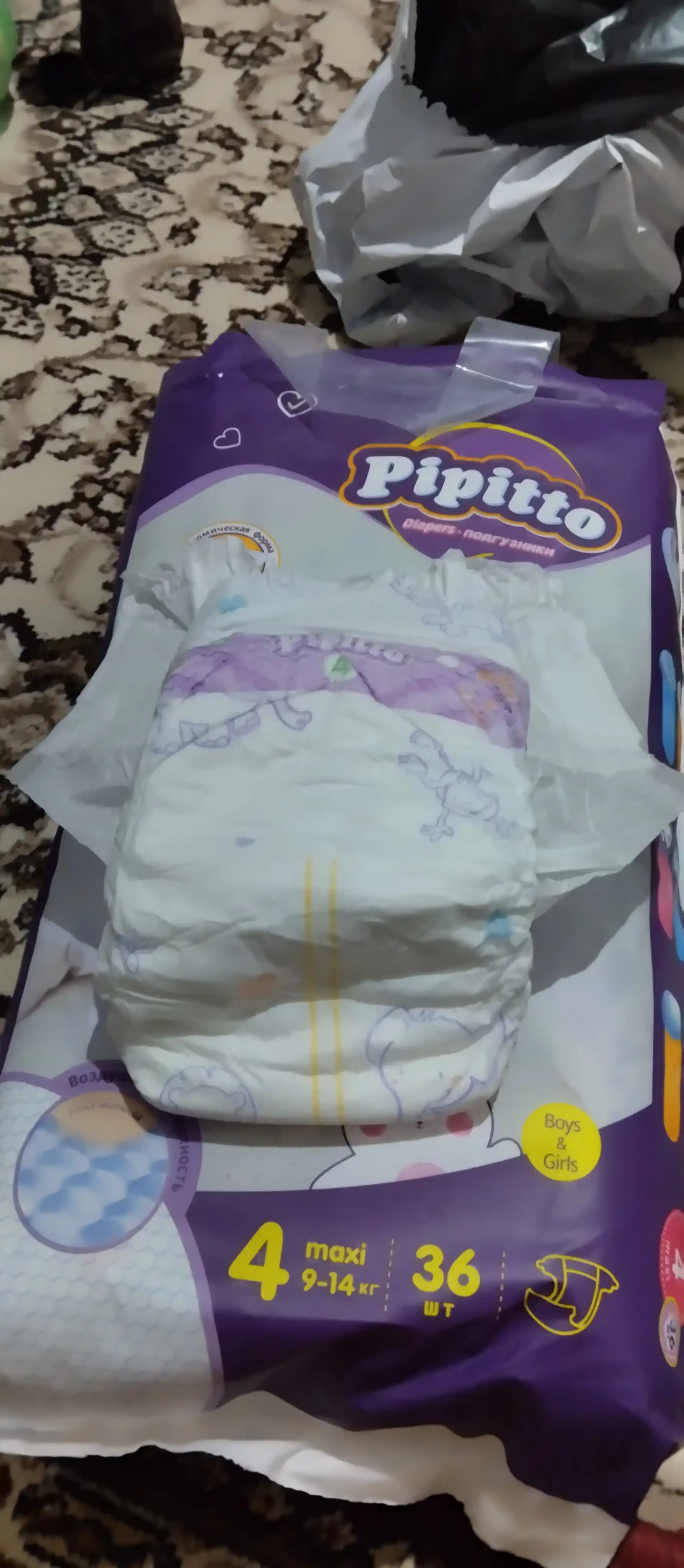 Подгузники на липучках Pipitto, 4 размер, 9-14 кг, 36 шт