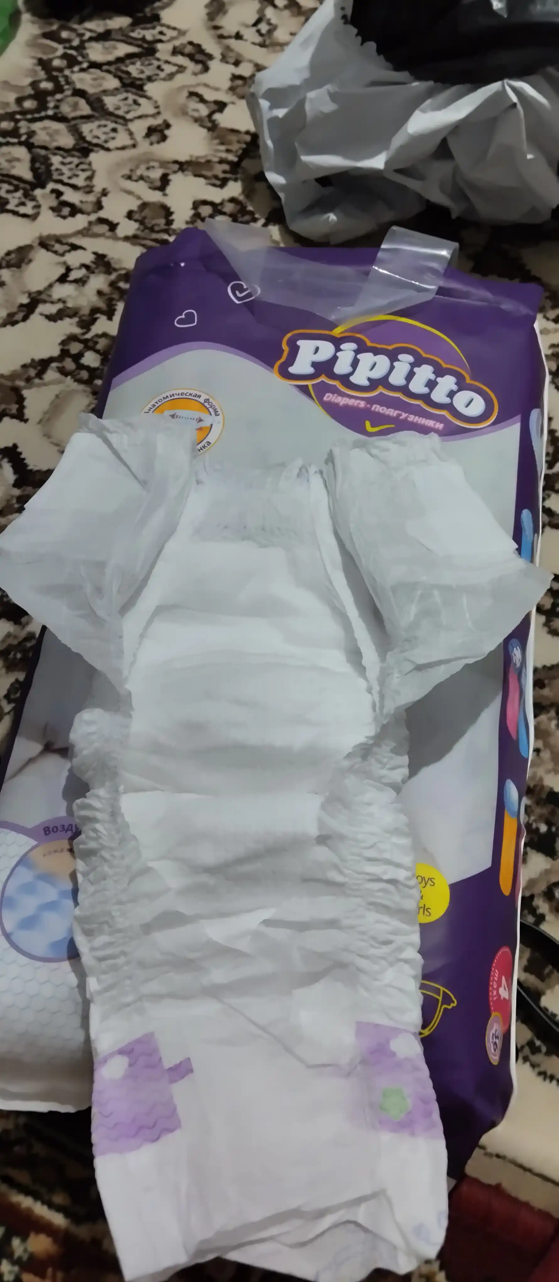 Подгузники на липучках Pipitto, 4 размер, 9-14 кг, 36 шт