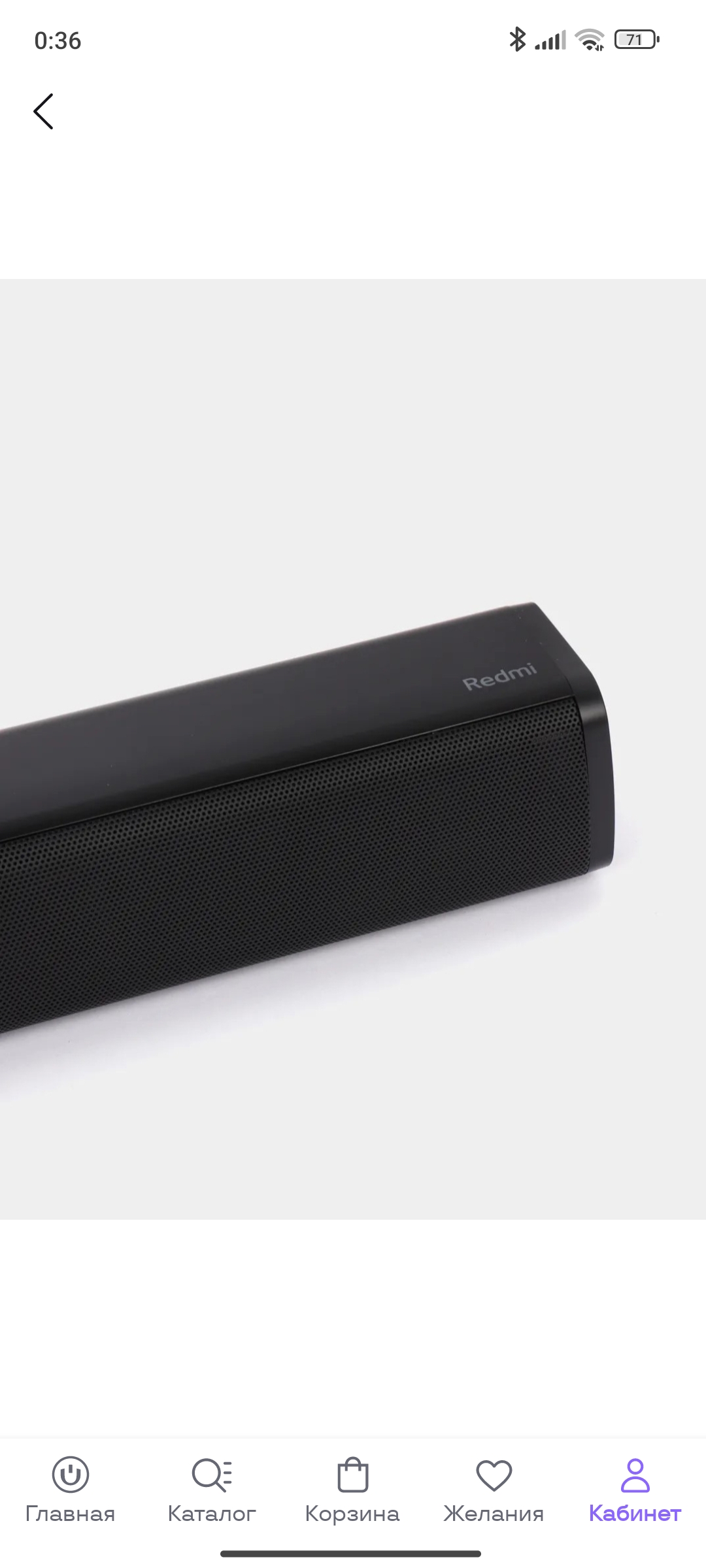 Саундбар для телевизора, компьютера, Xiaomi Redmi TV, bluetooth