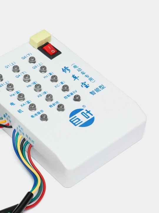 Skuter elektromobil tester