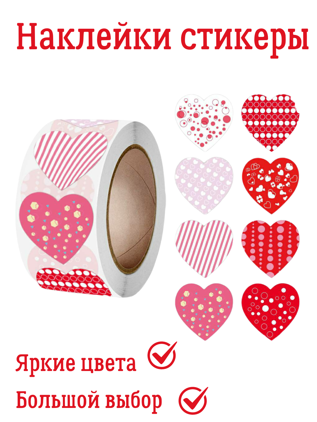 Stiker nakleykalar Thank You yozuvli - 