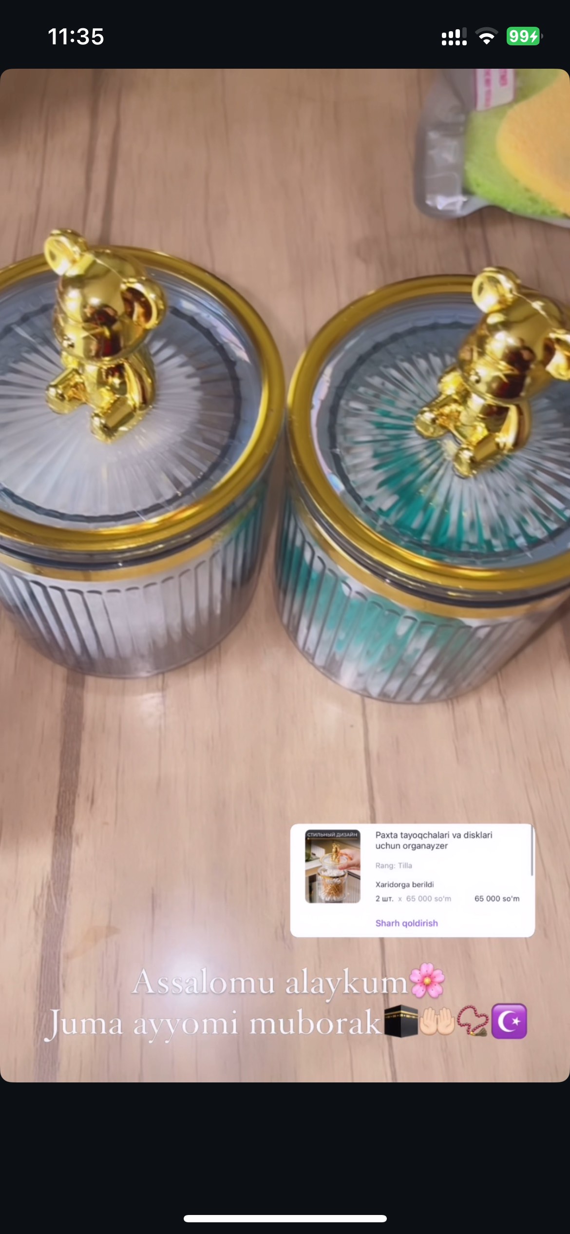 Органайзер для ватных дисков и палочек