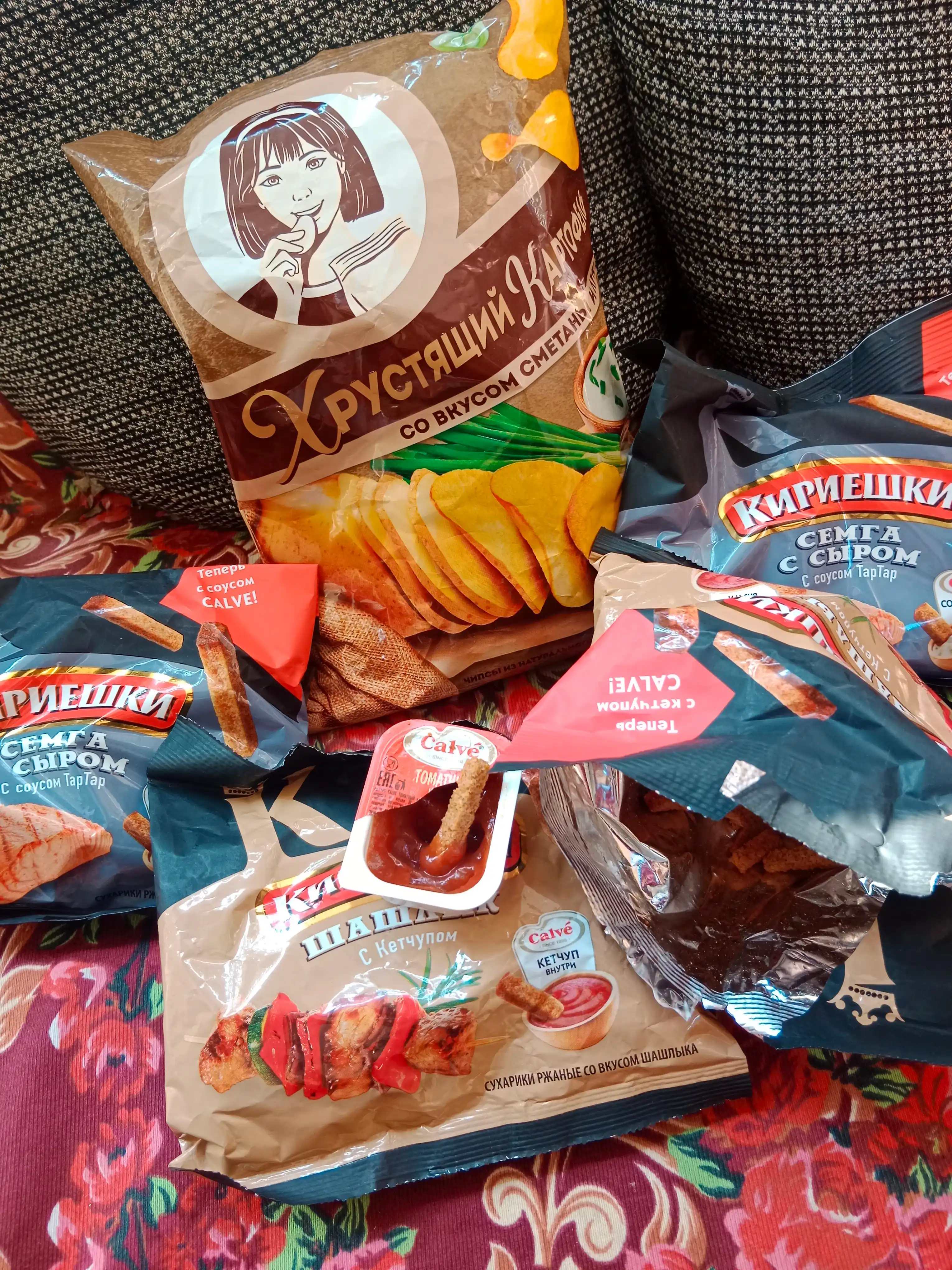Чипсы Хрустящий картофель в ломтиках, Сметана и лук, 70 г