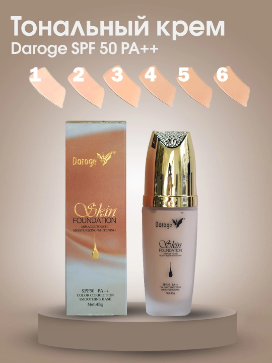 Yuz va teri uchun tonal kremi Daroge SPF 50 PA++ Skin Foundation - 