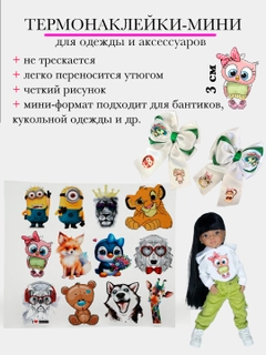Золотистый хаки